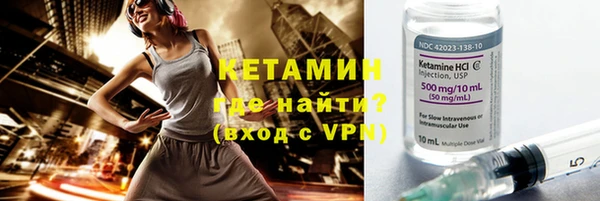 сатива Медвежьегорск