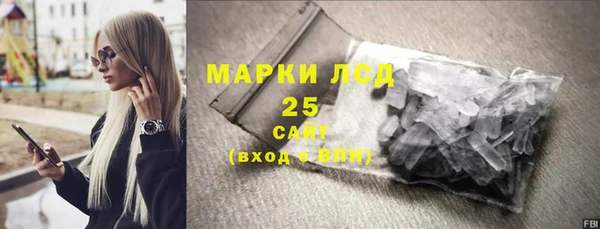 метадон Елабуга