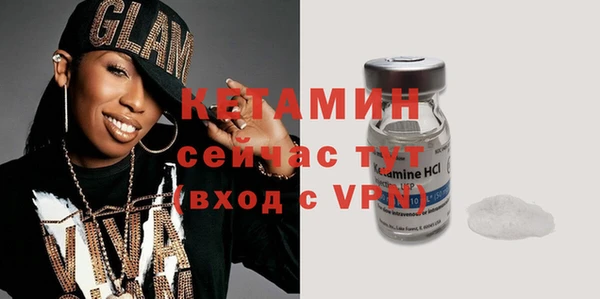 метадон Елабуга
