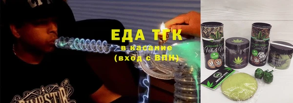 mix Медногорск