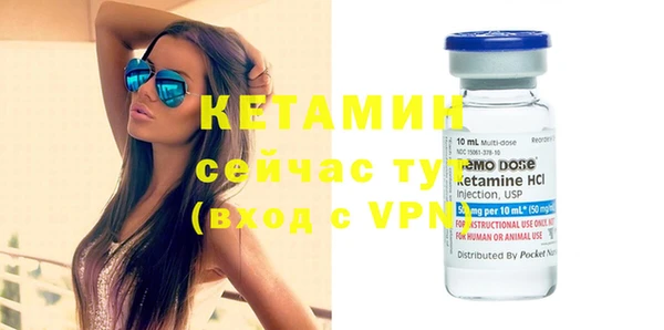 сатива Медвежьегорск