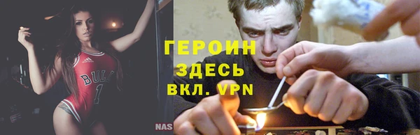 mix Медногорск
