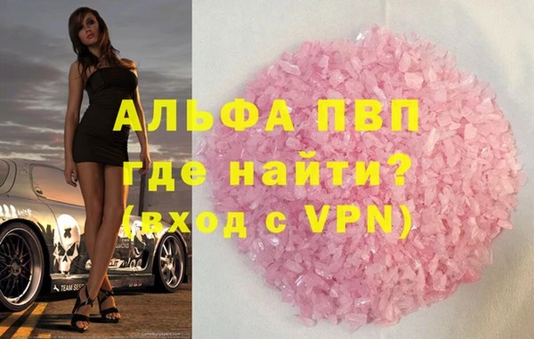 mix Медногорск