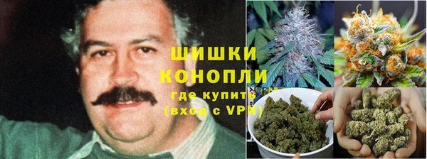 mix Медногорск