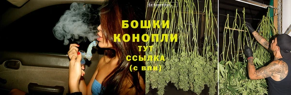 mix Медногорск