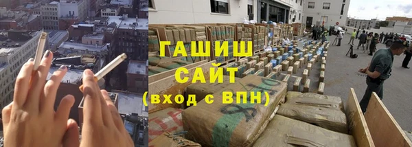 spice Мегион