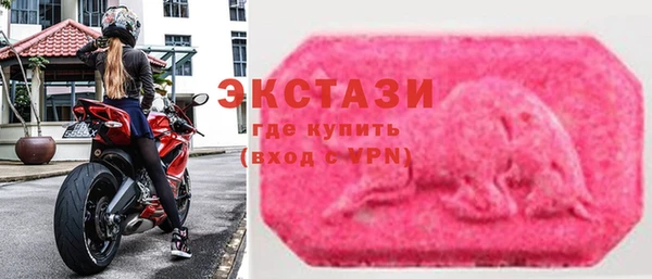 наркотики Елизово