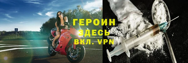 сатива Медвежьегорск