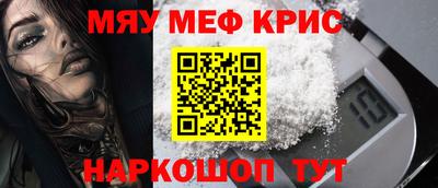соль курить ск Волжск