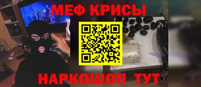трава Гай