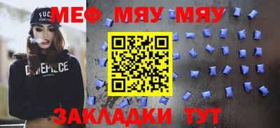 герыч Гагарин
