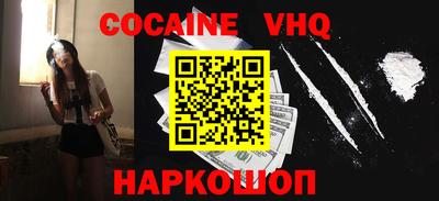 a pvp Берёзовский