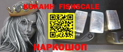 скорость mdpv Бийск