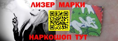 соль курить ск Волжск