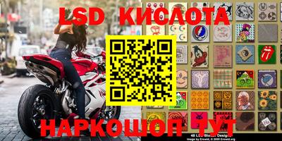 скорость mdpv Бийск