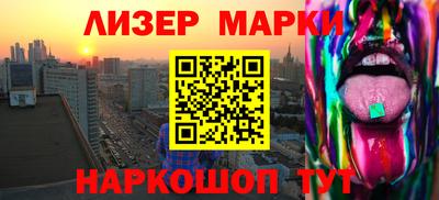 Альфа ПВП Гатчина