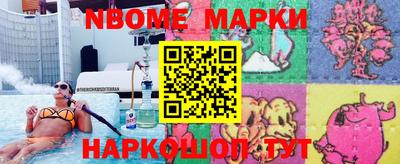 a pvp Берёзовский