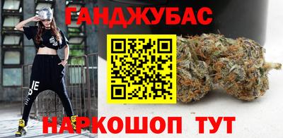 соль курить ск Волжск