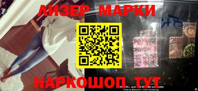 мяу мяу кристалл Беслан