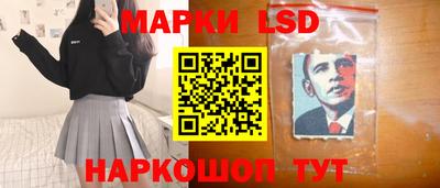 a pvp Берёзовский