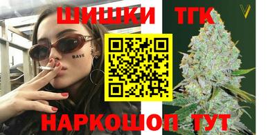 первитин Волгодонск