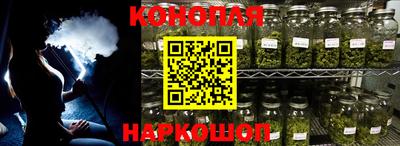 ALPHA PVP Жуковский