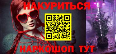 скорость mdpv Бийск