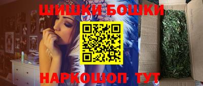 спайс Волжский