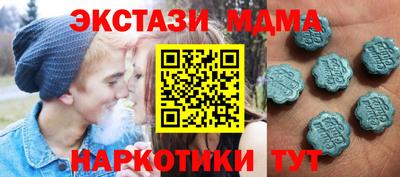 герыч Гагарин