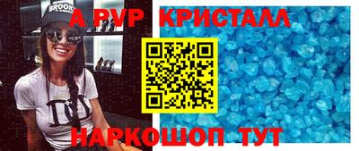 Альфа ПВП Гатчина
