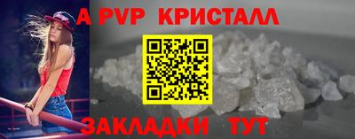 герыч Гагарин