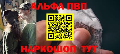 герыч Гагарин