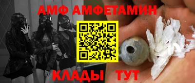 a pvp Берёзовский