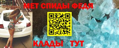 герыч Гагарин