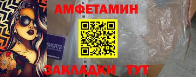 a pvp Берёзовский