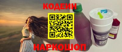соль курить ск Волжск