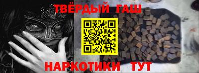спайс Волжский