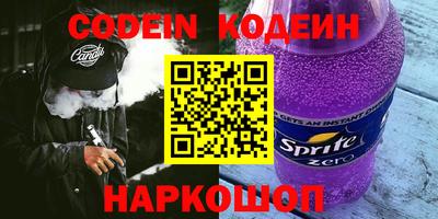 Альфа ПВП Гатчина