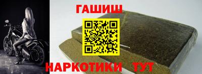 спайс Волжский
