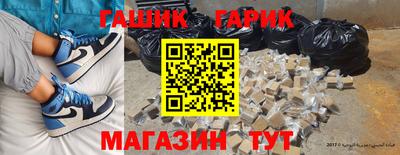 Альфа ПВП Гатчина