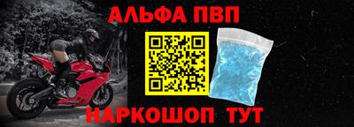 a pvp Берёзовский