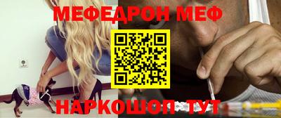 a pvp Берёзовский