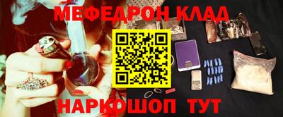 трава Гай