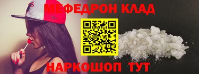 Альфа ПВП Гатчина