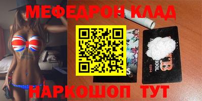 а пвп мука Азнакаево