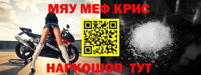 герыч Гагарин