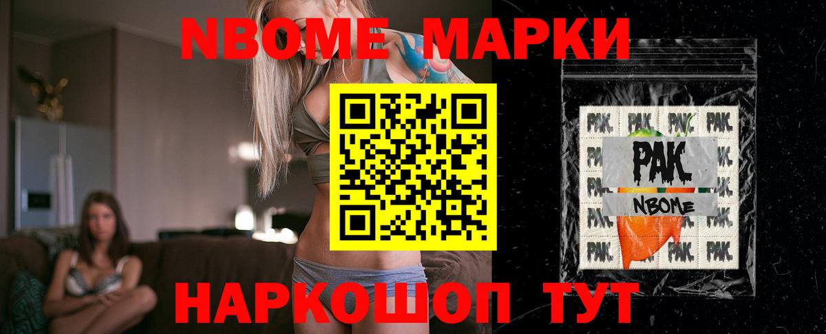 Лсд 25 экстази ecstasy Еманжелинск