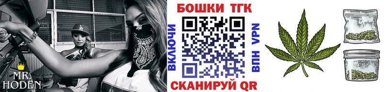 Каннабис OG Kush  Еманжелинск 